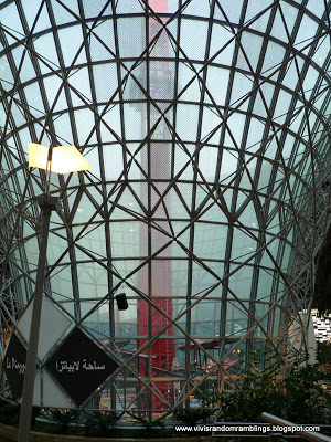 G-Force, Ferrari World Abu Dhabi